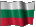 Български